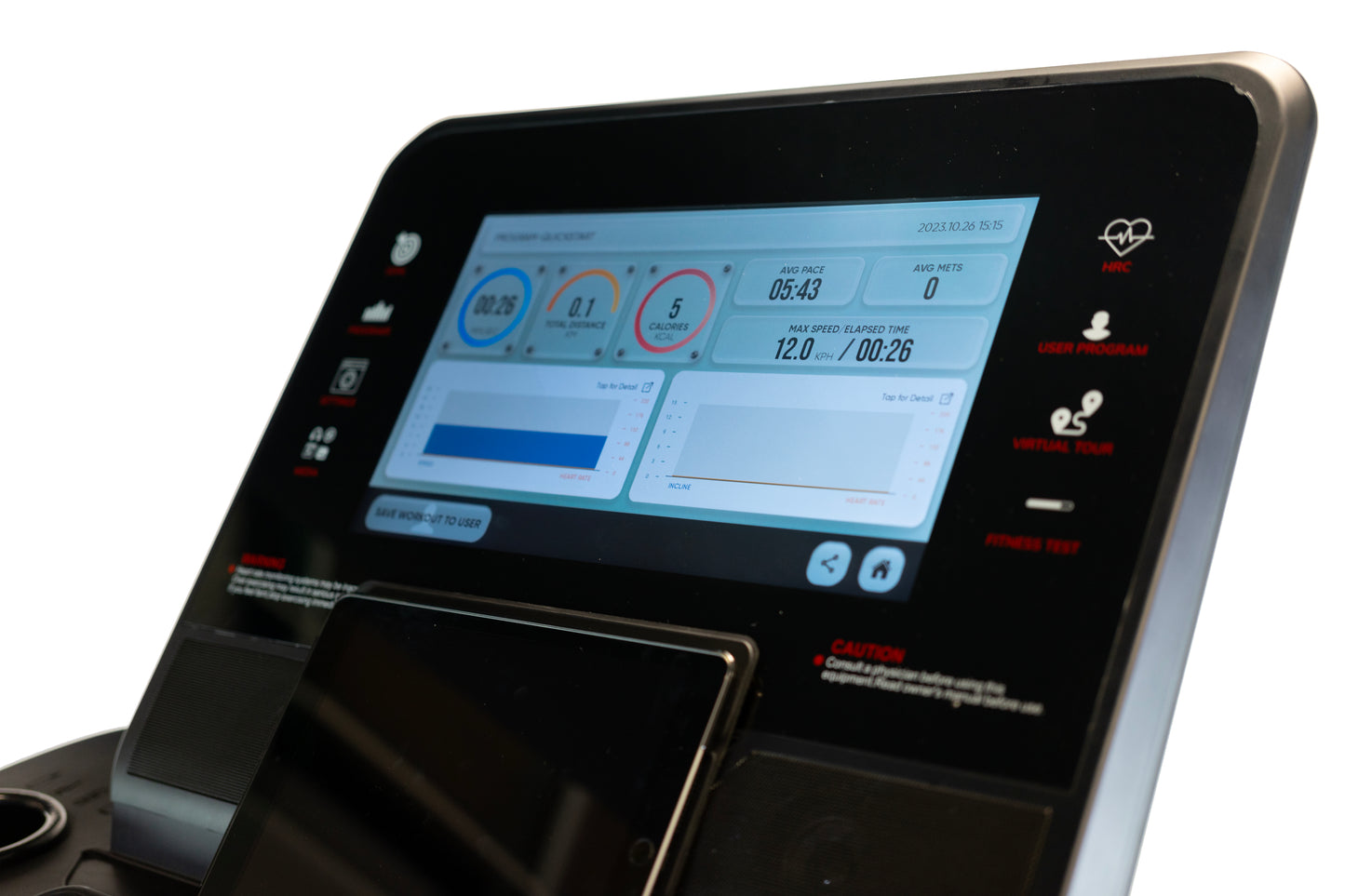RS1200 Multimedia Treadmill – Training with Built-In Entertainment